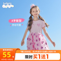 Benni Road childrens clothing Summer Girl yarn dress childrens foreign air puffy princess yarn skirt
