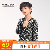 Astro Boy IP] Benni Road Childrens Wear Spring and Autumn Winter 3D Cartoon Seal Childrens Loose Toys Boys Round Neck Top