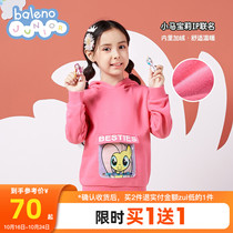 Pony Pony IP] Bannelu childrens clothing Spring and Autumn Winter girls round neck Autumn Sweater hooded print plus velvet top