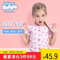 Baleno Benny đường trẻ em mặc Big Boy in ngắn tay áo T-Shirt siêu bay cô gái xu hướng nửa tay áo & quan ao tre em