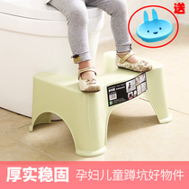 Household toilet stool squat stool toilet bathroom Children adults pregnant women sit on the stool increase the toilet stool squat pit artifact