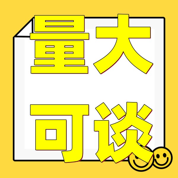 河南玖乐商贸