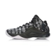 Li Ning Lướt ván cả ngày 1,5 Đội Vẫn 3,5 Cả Thành phố 4ALL CITY5 Giày bóng rổ nam ABAL049 - Giày bóng rổ