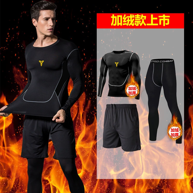 Xuanyuan Nike Taitai chạy bộ thể dục phù hợp với nam phòng tập thể dục quần áo bóng rổ nam co giãn cao thể thao chặt chẽ - Quần áo tập thể hình quần áo gym nam