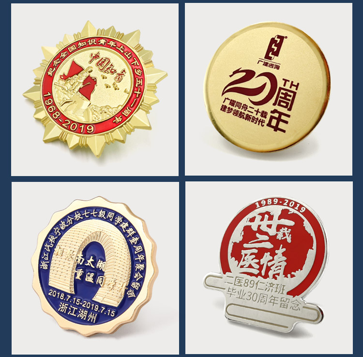 纪念章详情页、_06.jpg