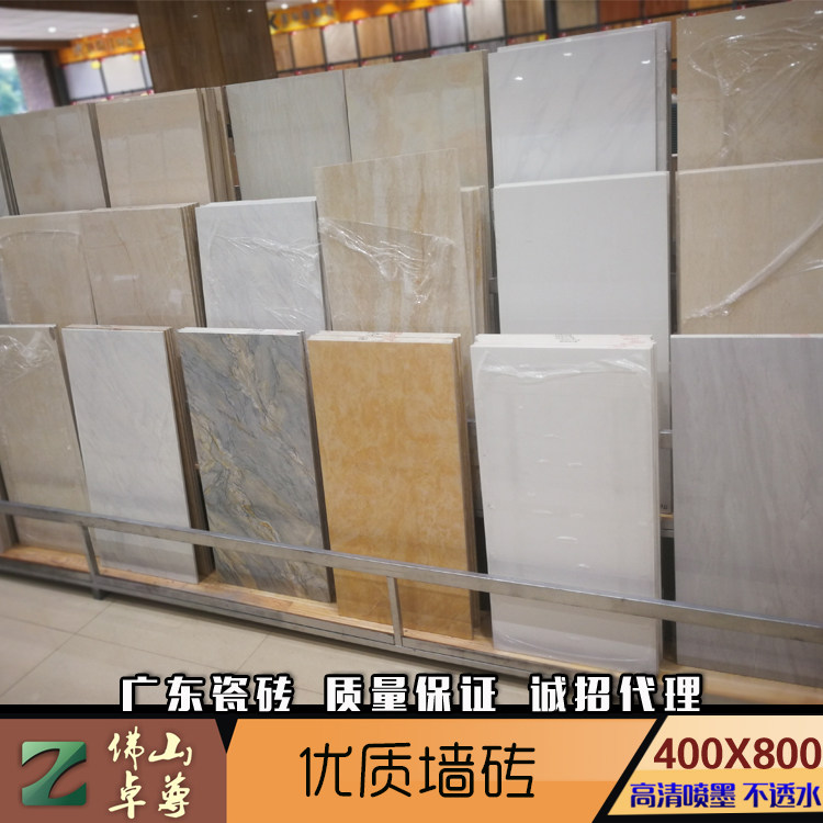 400x800 glazed face wall brick large living room inner wall brick porcelain sheet 40x80 imitation jade 800x400 minimalist jazz white