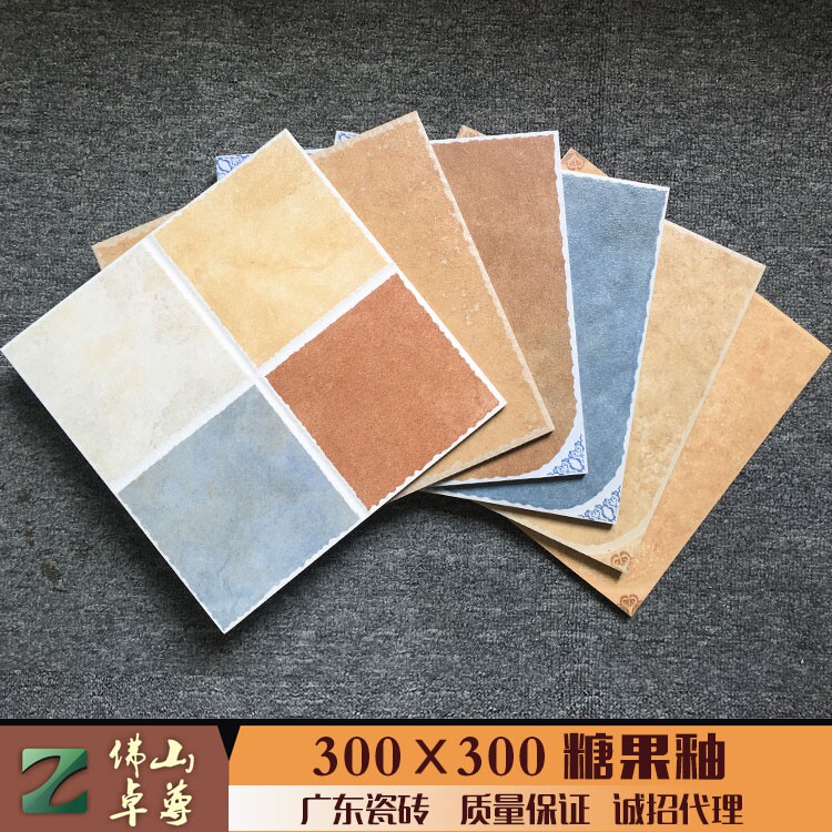 American field garden Mediterranean imitation ancient brick 300X300 kitchen balcony toilet 30X30 tile terrace small floor tiles