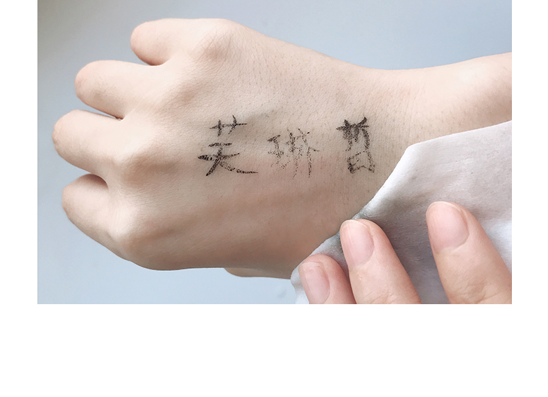 Bút kẻ mắt Fu Lin 皙 bút kẻ mắt không bị nhòe không thấm nước và mồ hôi kéo dài không đánh dấu bút kẻ mắt cho người mới bắt đầu - Bút kẻ mắt chì kẻ mắt vacosi