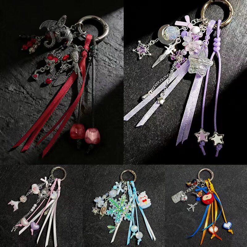 Summer-Themed Keychain with Qin Che, Qi Yu, Shen Xing, Hui Li, and Deep Space Motifs, Two-Dimensional Style, Phone Chain