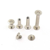 M5 * 5-75 child and female screw Ledger Nail album lock screw nut butt screw cross splint Rivet