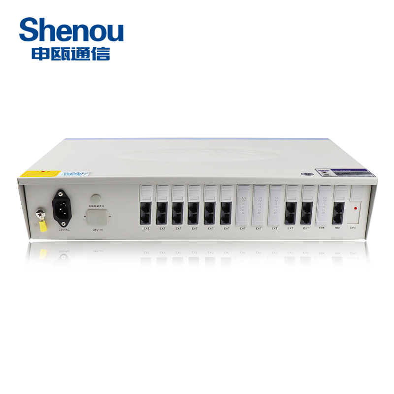 Shenou HJK120S telephone switch 6 external line 32 extension Shenou HJK-120S with computer debugging