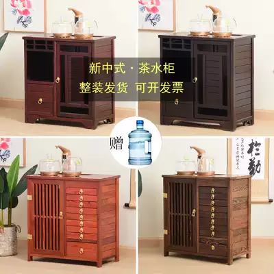 Solid Wood tea cabinet Chinese multifunctional tea cabinet home living room simple Pu'er multi-layer table and side cabinet automatic set