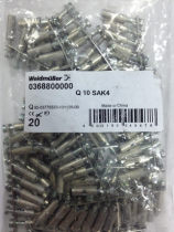 Weidmüller terminal short connector Q10 SAK4 connection bar horizontal connection 10 0368800000