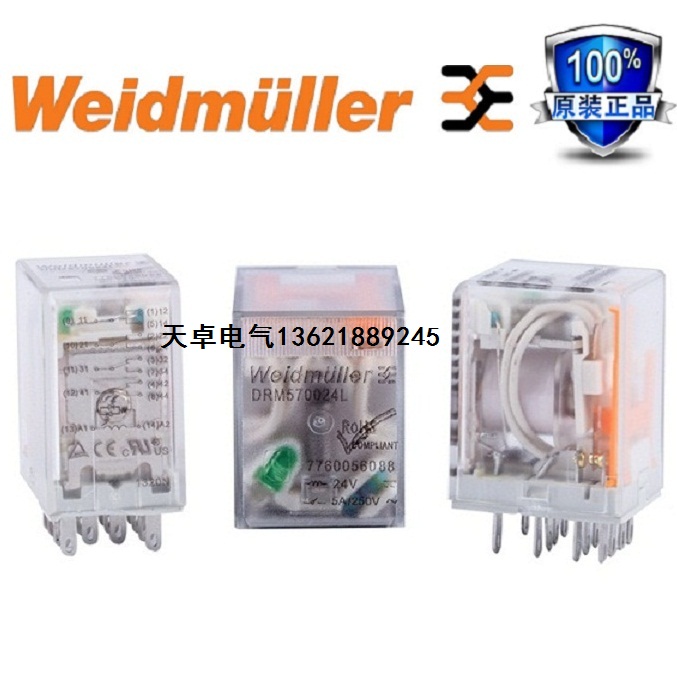 The original Weidmiller relay DRM570024L DC24V is closed on 7760056088