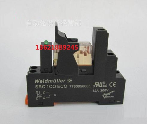 Weidmüller Relay RCL114024 RCL Kits 24Vdc 1CO 7760056023 - Taobao