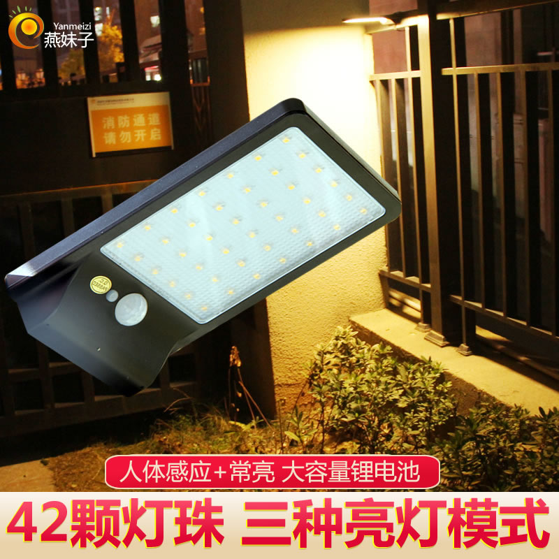 熊猫优选优惠券20元