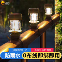 Outdoor retro solar railing lamp home balcony dark automatic bright horse lamp Terrace Garden Garden lamp layout