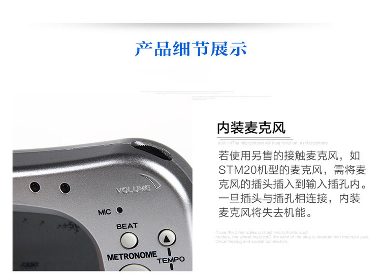 Nhật Bản Seiko SEIKO STH100 bộ điều chỉnh bộ đếm thời gian ba nhịp Guzheng - Phụ kiện nhạc cụ dây đàn violin