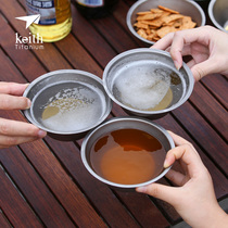 keith shears pure titanium titanium bowl 300ml OUTDOOR CAMPING PICNIC LIGHT WEIGHT PORTABLE FROSTED RICE BOWL Ti5340