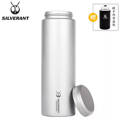SILVERANT Silver Ant Pure Titanium Wide Mouth Kettle Healthy Portable Ultra Light Outdoor Sports Travel Car Water Cup