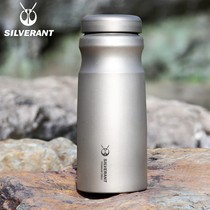 Silver Ant Pure Titanium Outdoor Travel Camping Mountaineering Bike Riding Kettle Cross-country Handy Ultra Healthy And Environmentally Friendly Water Cup