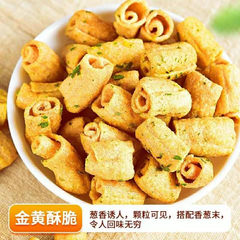 Crispy Vegetable Rolls 10 Pounds 2.5kg Bulk Puffed Food Ktv Bar Hot Pot Restaurant Snacks Casual Delicious Snacks