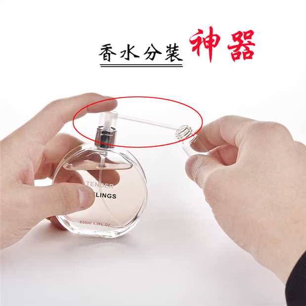 Nước hoa mẫu nước hoa chai mẫu công cụ pha chế đặc biệt bơm đầu pha chế phễu tạo tác - Các công cụ làm đẹp khác cọ mắt