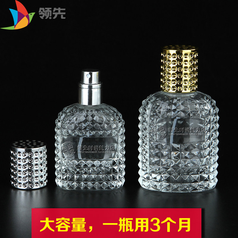 香水瓶喷雾化妆补水便携分装空瓶子按压30ML50ML玻璃爽肤水 高档