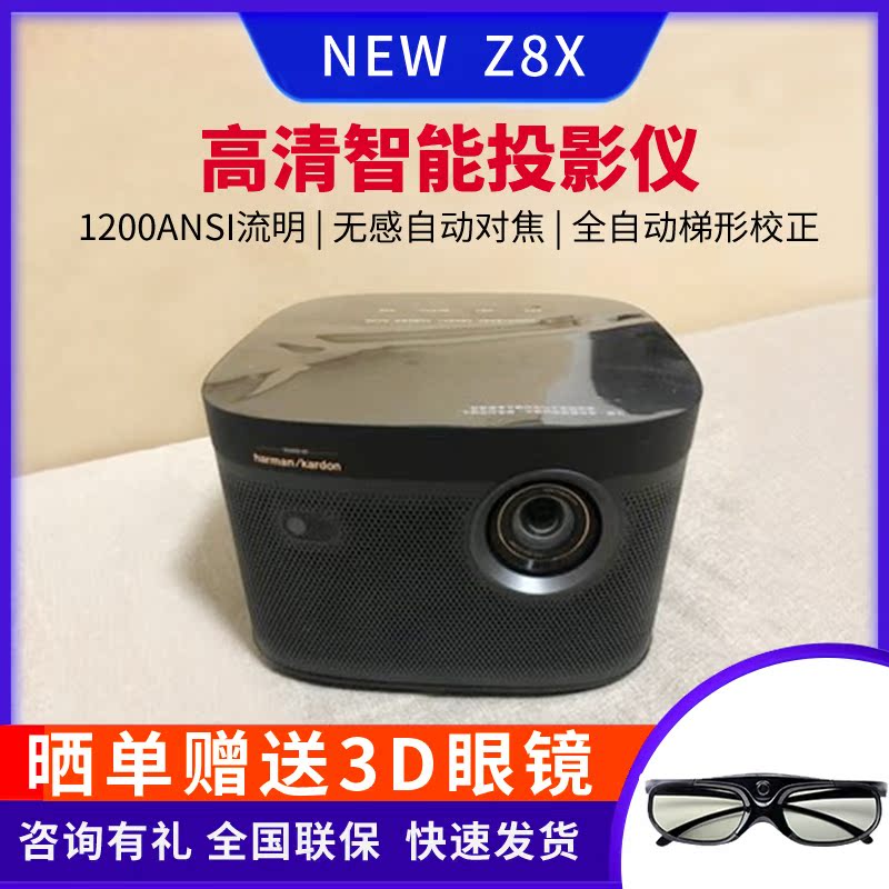 Ximi NEW Z8X Projector Home 1080P Full HD Smart Small projector 3D Home theater