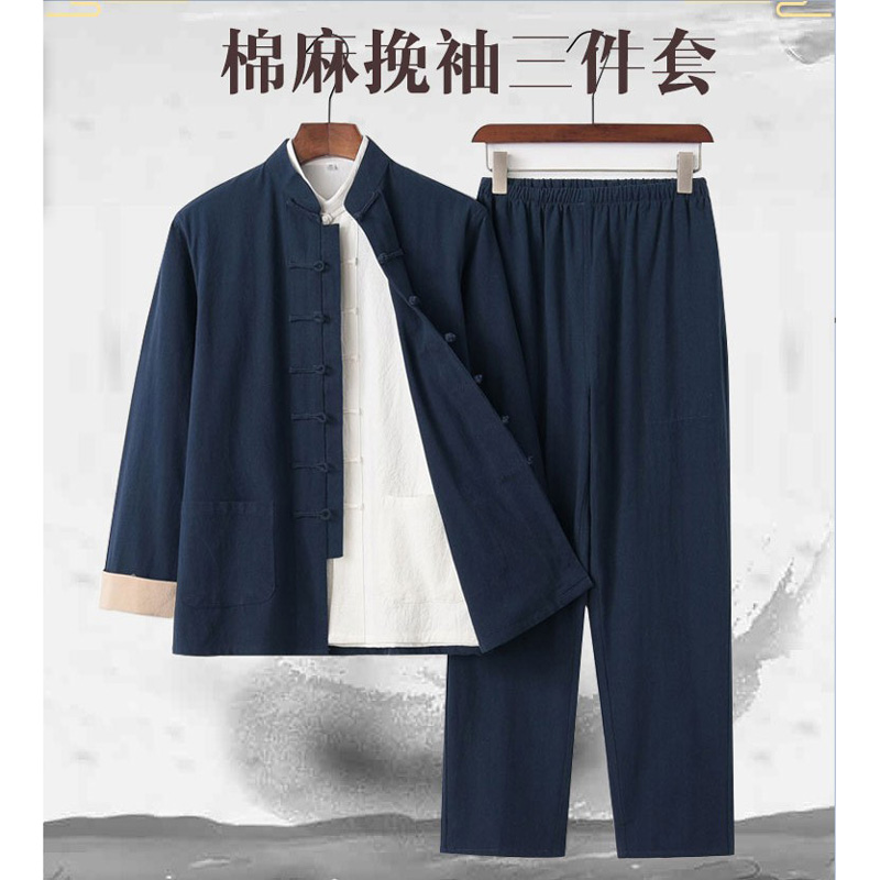 2025年春夏の新作太極拳スーツ3点セット中国綿麻唐装太極拳トレーニングスーツリネン瞑想メンズスーツ
