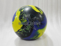 Hengheng bowling supplies Pyramid brand Guardian bowling straight disc ball 11 pounds