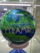 恒恒保龄球用品 美国PYRAMID “PATH”系列，11磅直线球 飞碟球