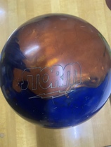 Hengheng bowling supplies secondhand bowling storm 11 lbs 5 flying saucer balls have been sealed