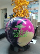 Hengheng Bowling Supplies ROTO Brand Bottom Pin-flying Saucer Straight Special Ball