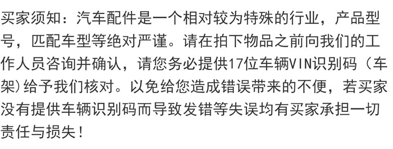 Рука рукавом 英菲尼迪 q50 q50l q60s 2.0t 前上悬挂 下悬挂 三角臂