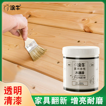 Cow-coated water-based wood paint Old furniture renovation paint Transparent varnish Log grain solid wood tasteless environmental protection bright paint