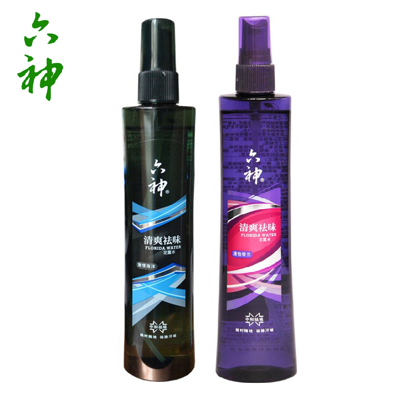六神花露水喷雾驱蚊液止痒清凉提神艾叶清香型花露水包邮180ML