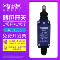 Schneider limit switch travel switch XCE XCE103 XCE-103 1 open 1 closed XCE103C