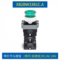 Zb2-bwb ... c green 1 часто открывается 24В