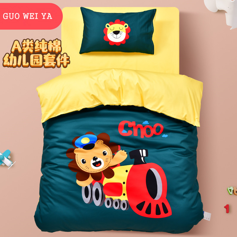 Kindergarten Quilt Three Sets Pure Cotton Children Afternoon Nap Crib Bedding Baby Entrance with Core Six pieces set to be made