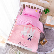 Kindergarten quilt three-piece set of childrens pure cotton core baby noon bed crib supplies six-piece set