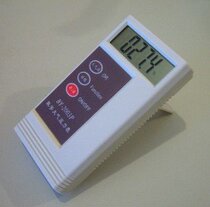 BY-2003P digital barometer Temperature and humidity barometer BY2003P temperature digital display pressure gauge