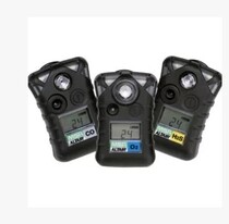 MSA Mesian Altair Pro Skyhawk maintenance-free 8241014 hydrogen sulfide gas detector