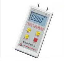 Shanghai digital micro differential pressure gauge EO-50PA intelligent micro differential pressure meter EO50PA digital pressure gauge