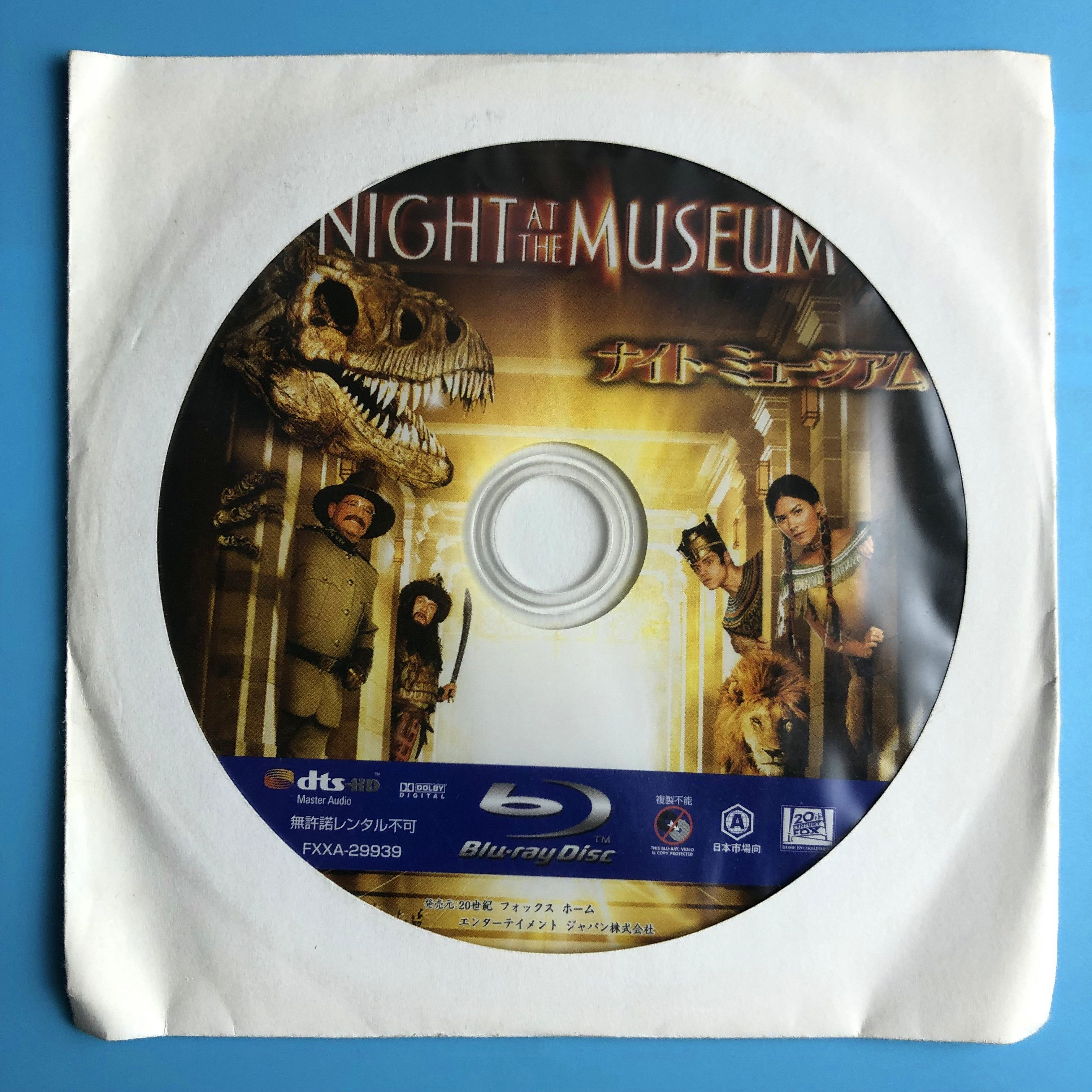 Original BD Blu-ray Museum Wonderful Night Night at the Museum A District English
