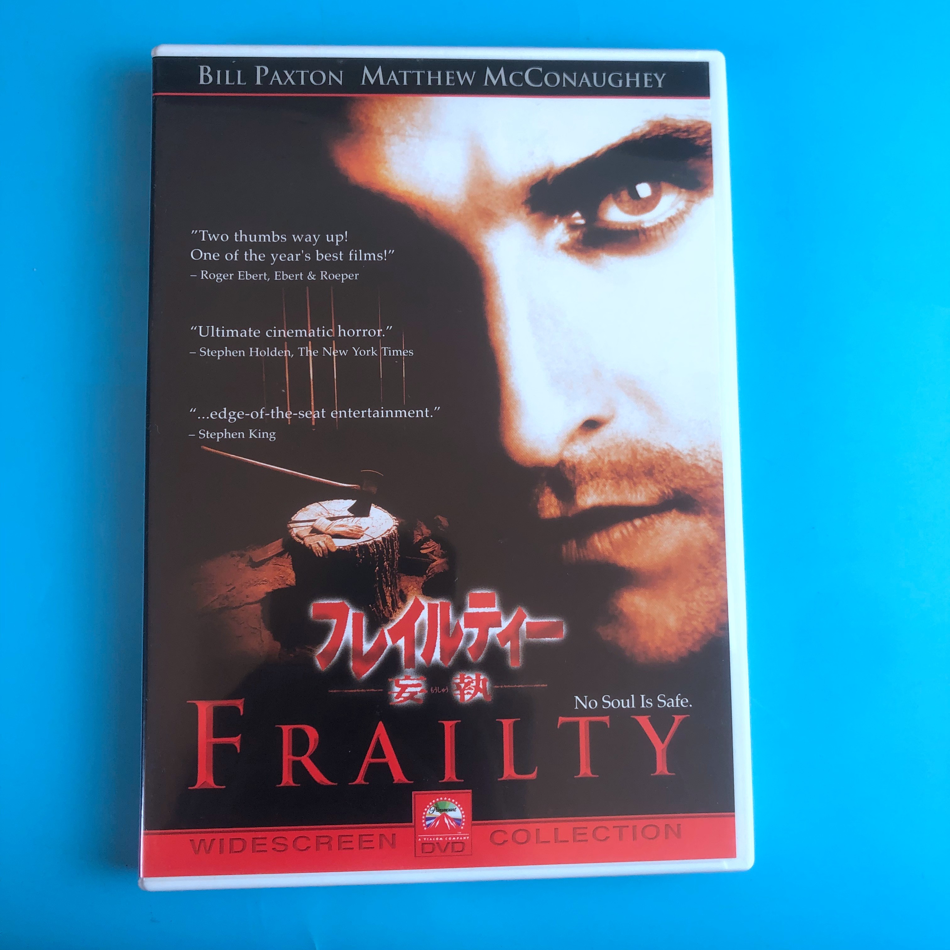 Original replacement for the Skywalkway Frailty DVD in English.