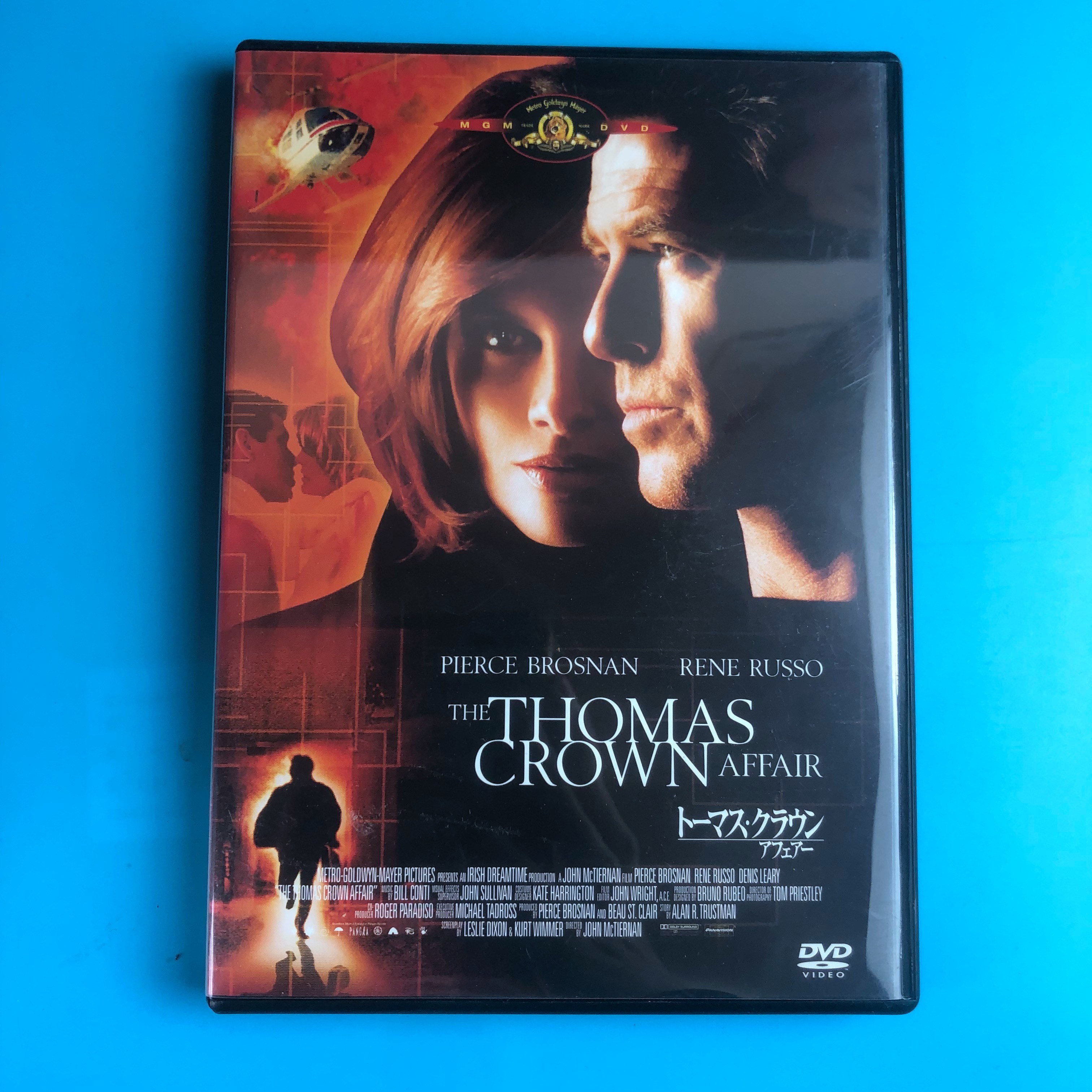 Original theft of the sky trap Entrapment DVD Inwords