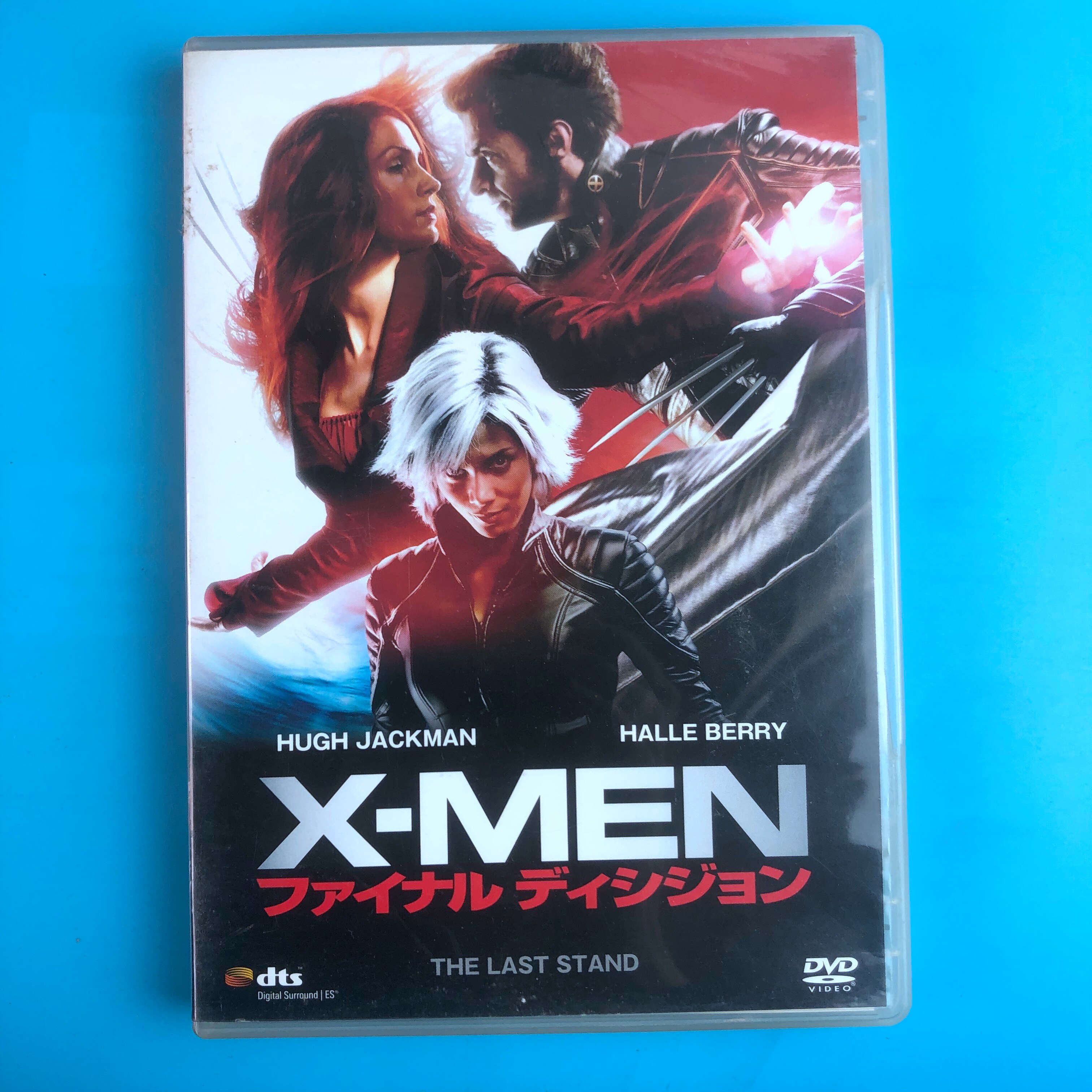Original X-Men X-Men DVD Inwords of the X-Men