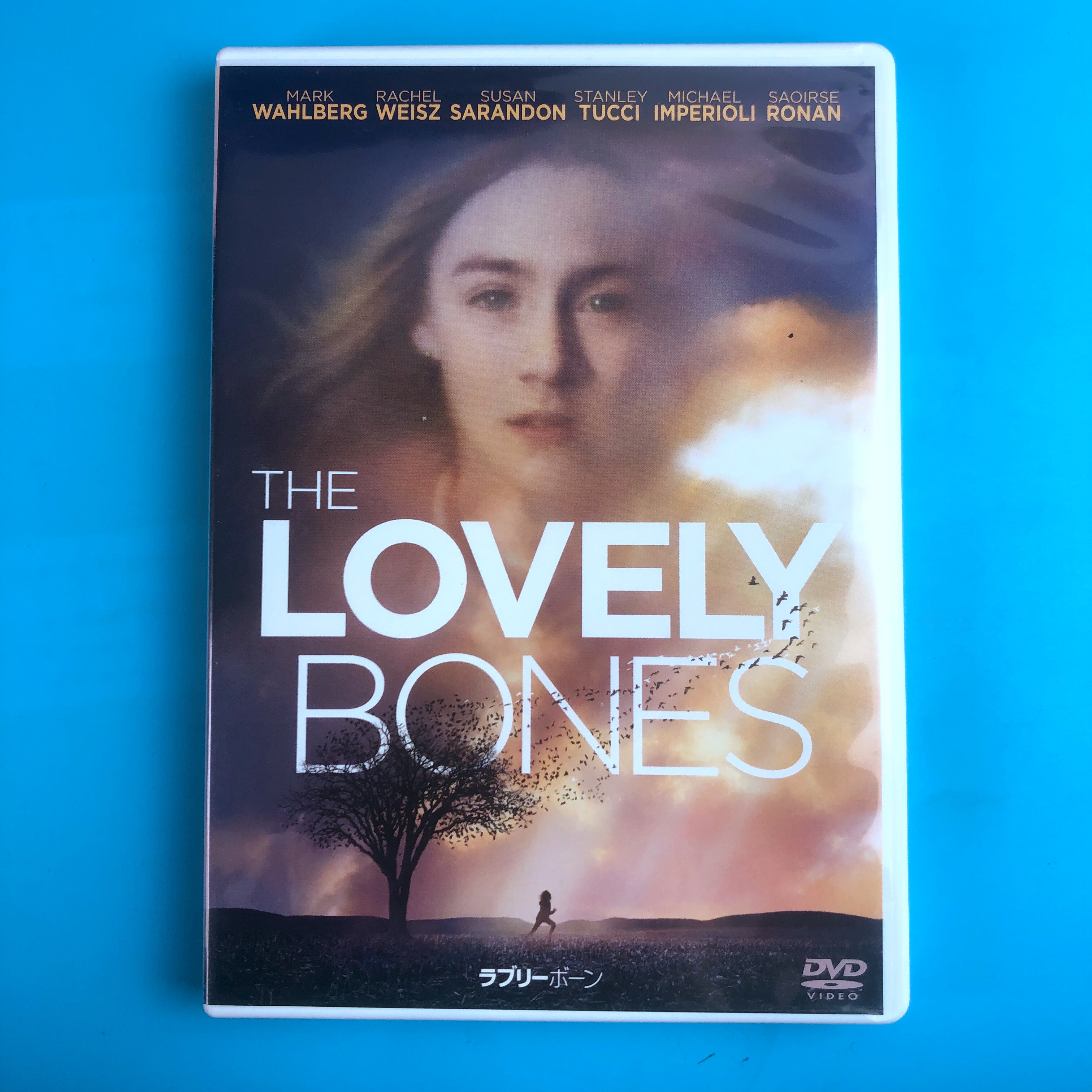 Original cute bone The Lovely Bones DVD Inwords