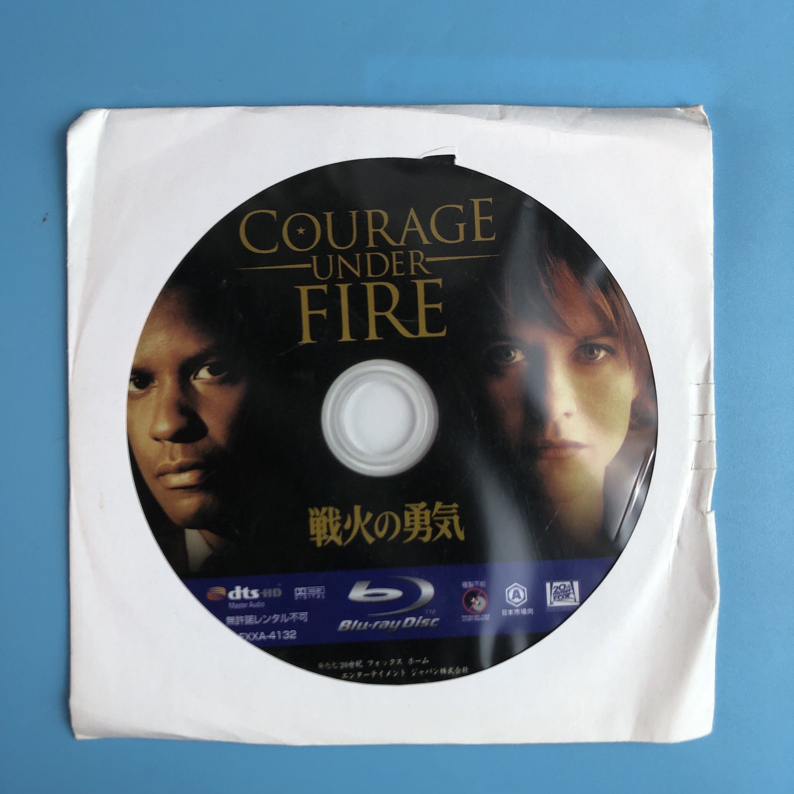 Original BD Blu-ray Life and death Courage Courage Under Fire A District English